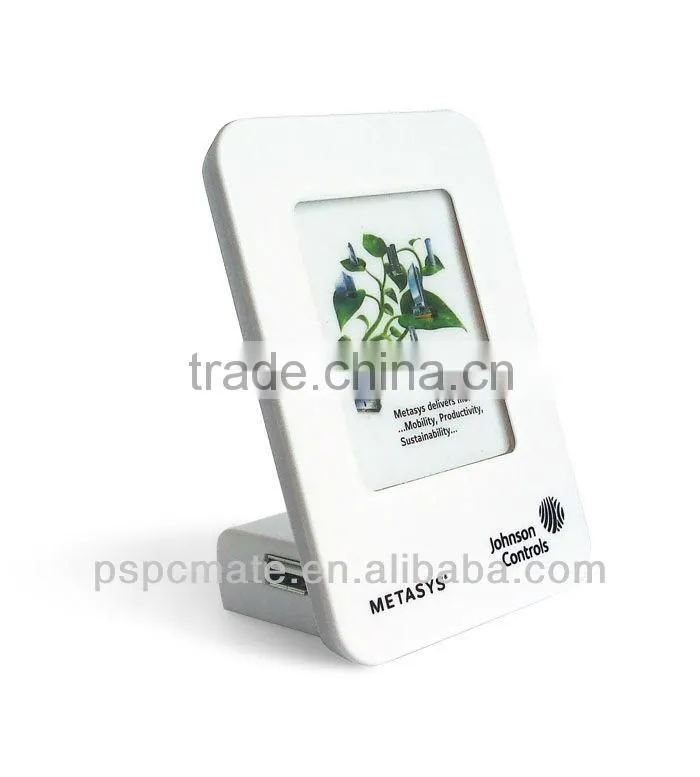 photo frame usb hub with 4 port usb hub as promotional gifts 2013