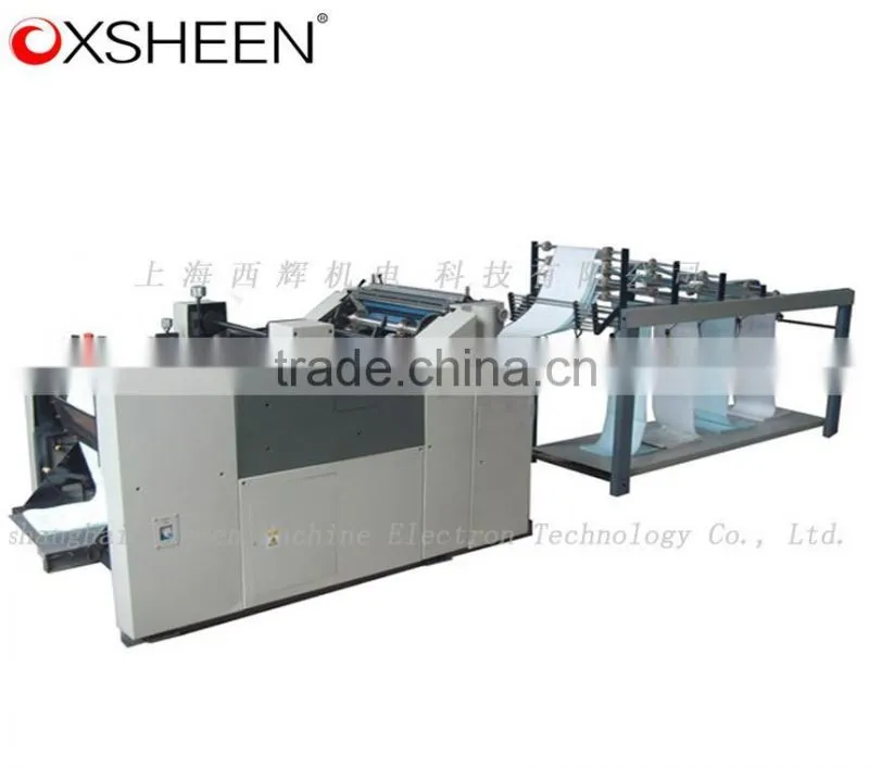 Sheet-feed Bill Collating and Coding Machine