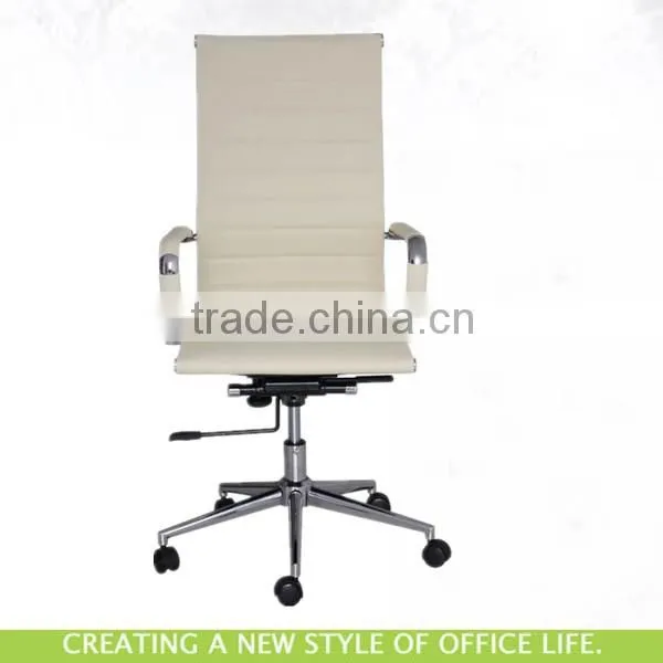 Cream leather office chair with wheels K-8733A-3