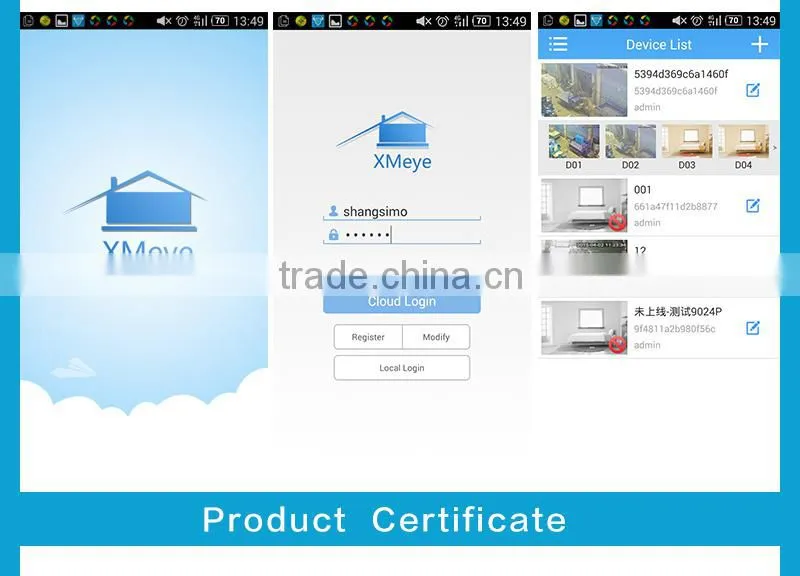 cheap megapixel poe small ip camera NVR NVR1104S-P4 4/8/16 CH 1HDD PoE Vertical for IP Camera Recorder, iphone view