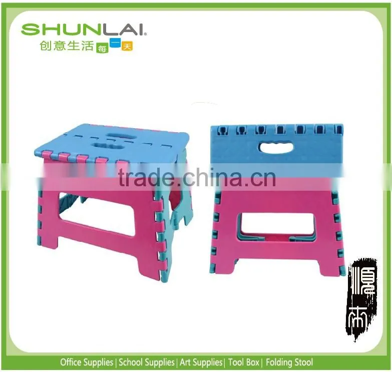 2014 New folding plastic stool for children