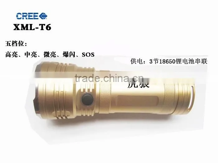 super bright LED Aluminium flashlight