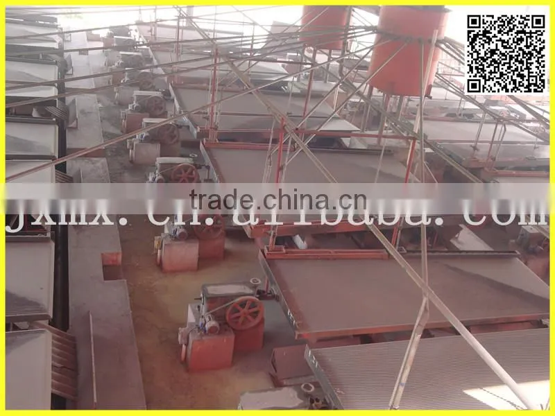 Gold Gravity Separator Machine