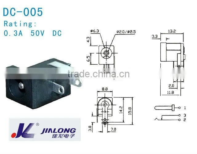 2.5/3.5 jack phone jack power socket/power socket/DC socket/electrical socket 0.3A 50v DC-005
