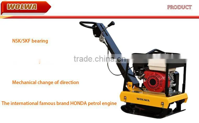 105kg 5.5hp 23kn plate compactor vibrating plate compactor for sale