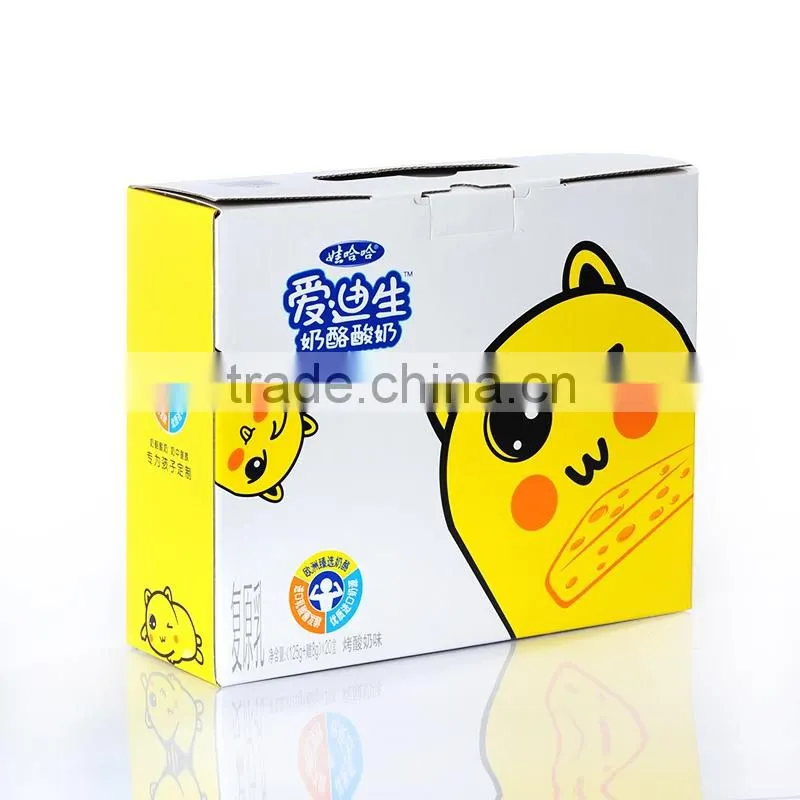 high end small carton box