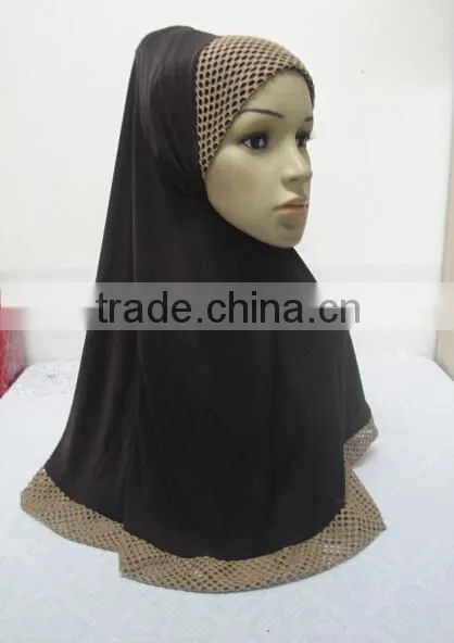 H297 latest muslim hijab with beautiful net,muslim scarf