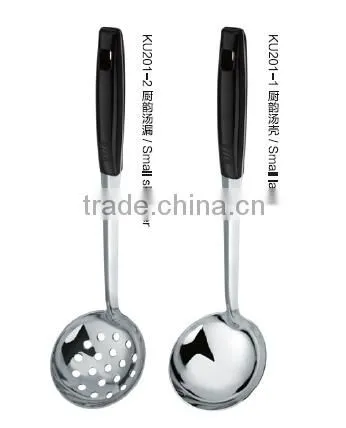Plastic handle kitchen tools ,small ladle and skimmer