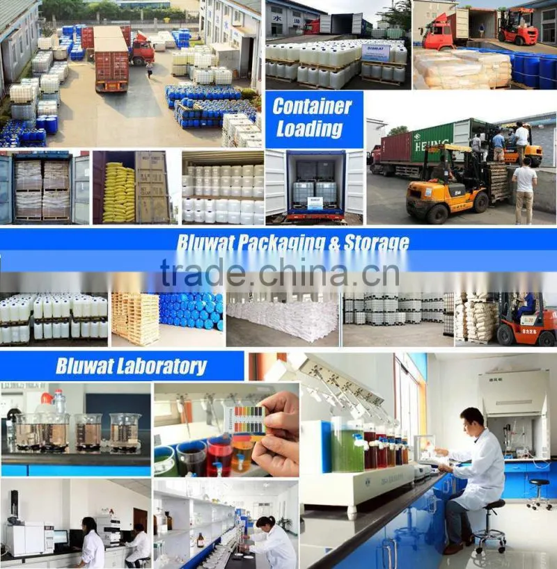 China Factory Price For Liquid Polydadmac/ PolyDMDAAC