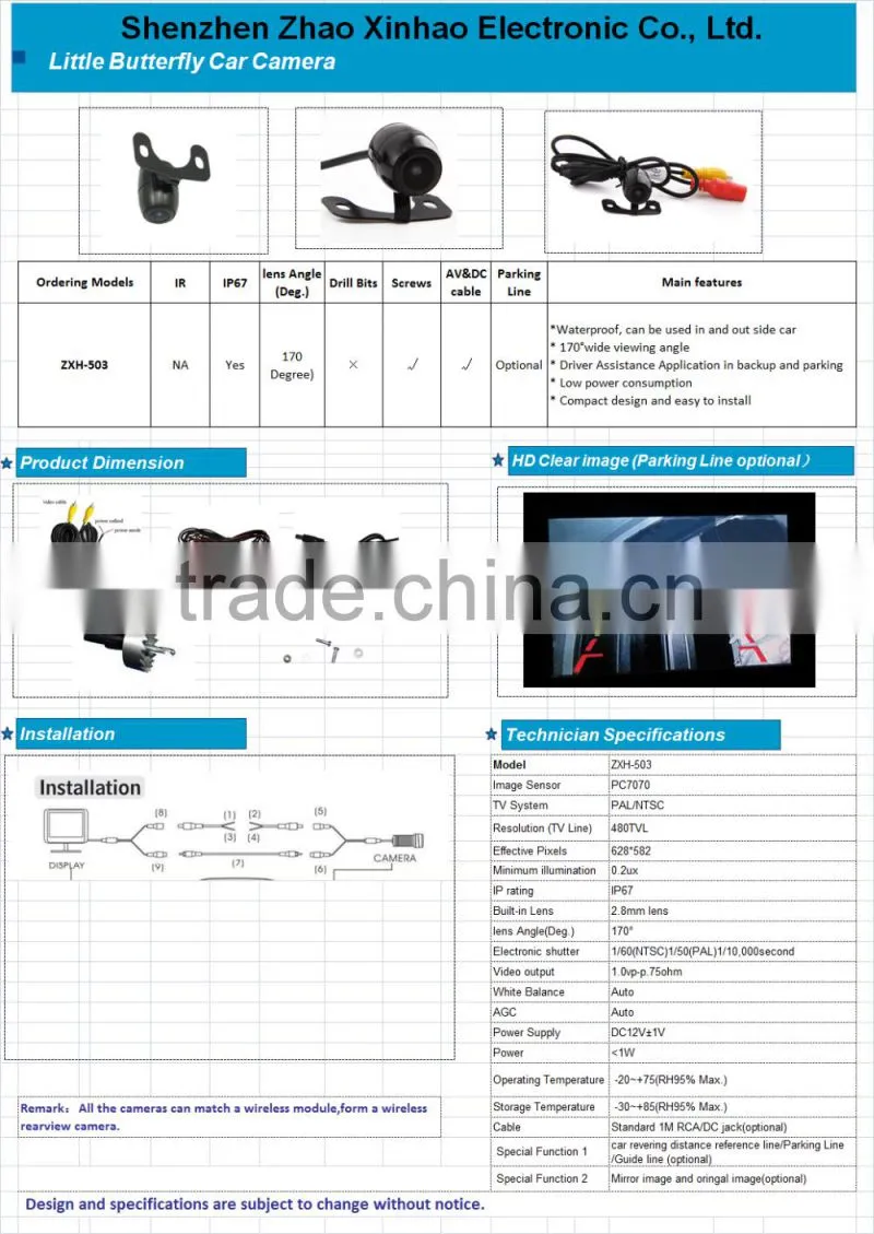 high quality wide-angle lens,high-definition,waterproof car rear view camera,Little Butterfly Car Camera
