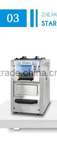 Hot selling counter top multi flavor ice cream maker machine 6225A