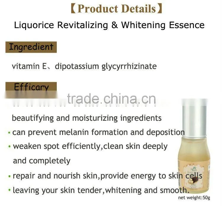 Korean liquorice cosmetic products whitening skincare