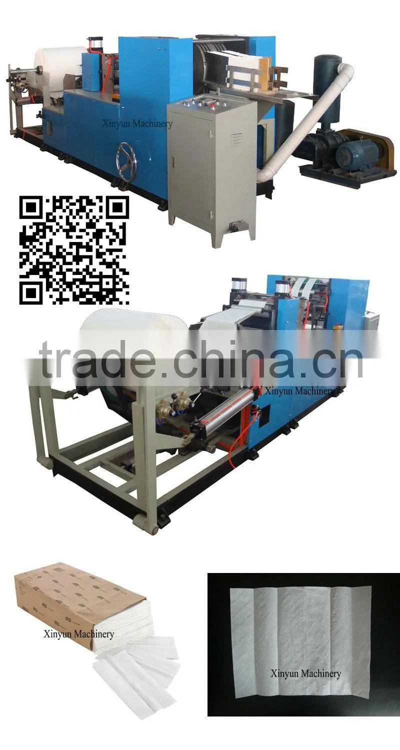 XY-OQ-C C Folding Hand Towel Paper Making Machine