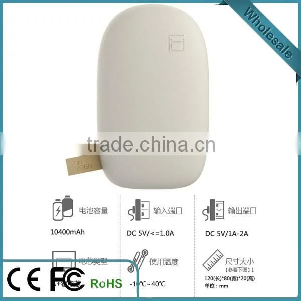2016 Hot selling products wholesale mini power bank 2600mah power bank for mobile phone