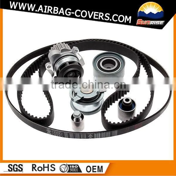 RF5C-12-205A Auto timing belt for Mazda