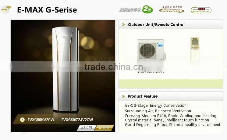 floor standing air conditioner gas r410a