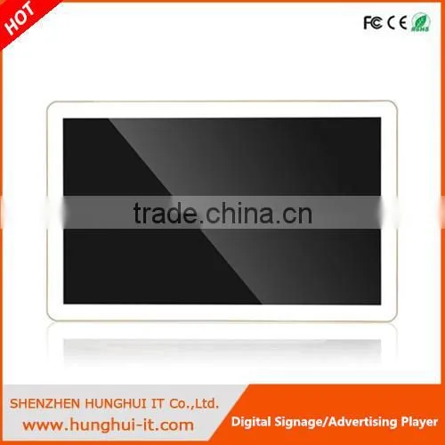 15" to 84" Hard disk media player with display