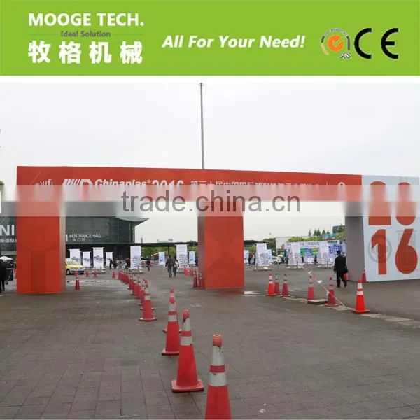 PP Plastic strap making machine/Plastic strap extruder machine supplier