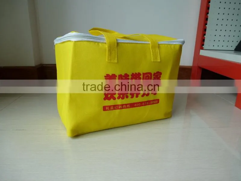 Yellow non woven pizza cooler bag