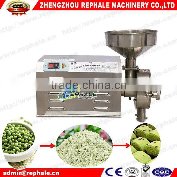 grain grinding machine Zhengzhou REPHALE Machinery