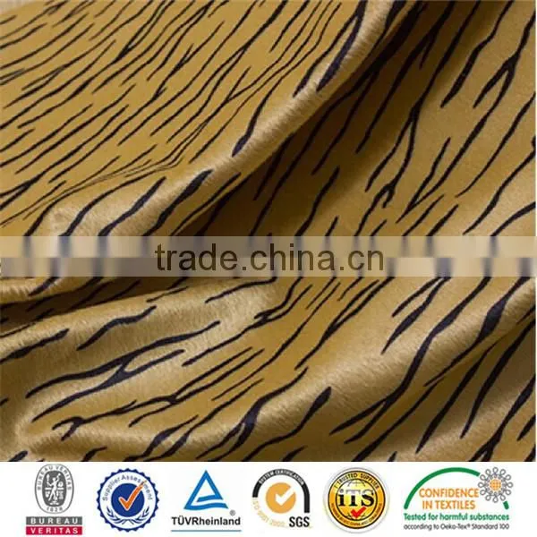 African George Fabric From India