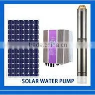 DC Brushless Motor 600w/1200w/1800w/3500w solar pond pump