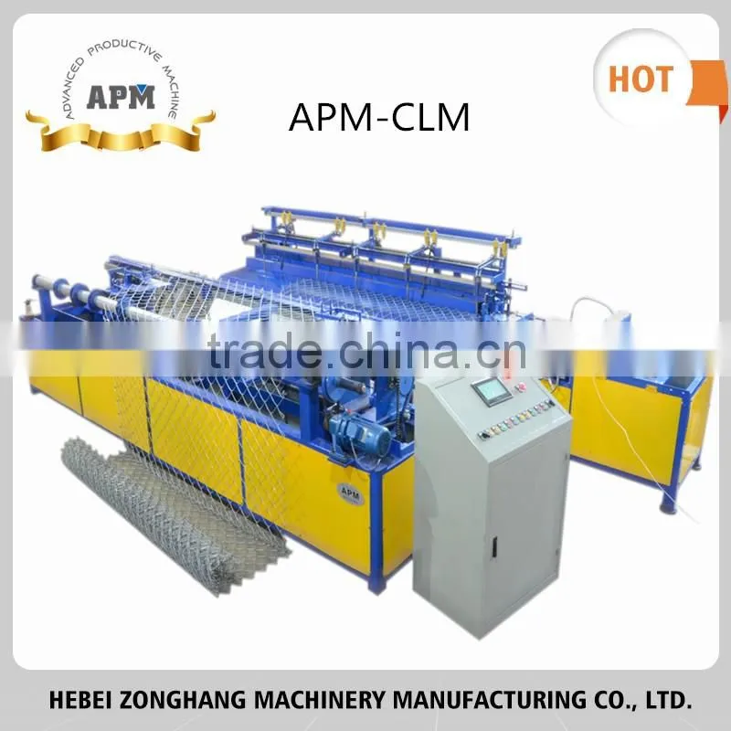 APM-100 Perforated sheet and expanded metal sheet making machine