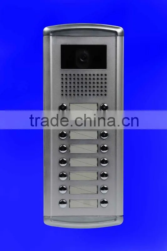 video intercom system