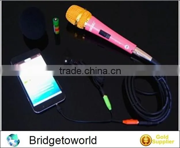 SIPU 3.5mm headphone jack y splitter audio adapter cable voice recorder