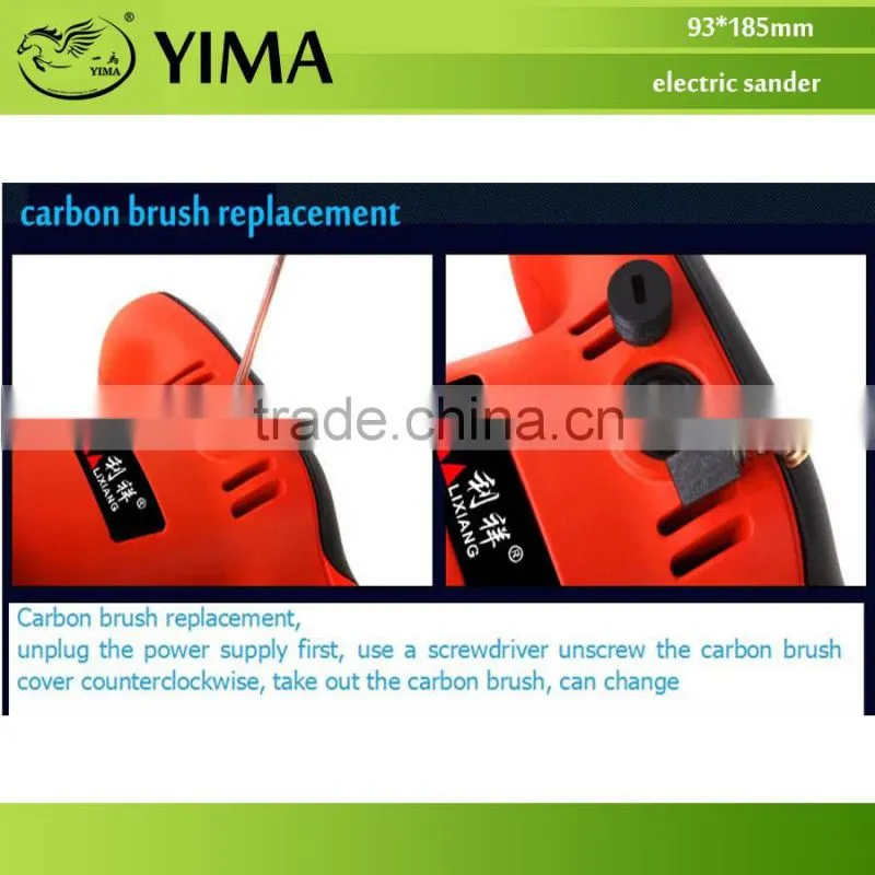 electric sander/sander/electric hand sander