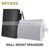 PMS-1030D 30W mini 12v power amplifier