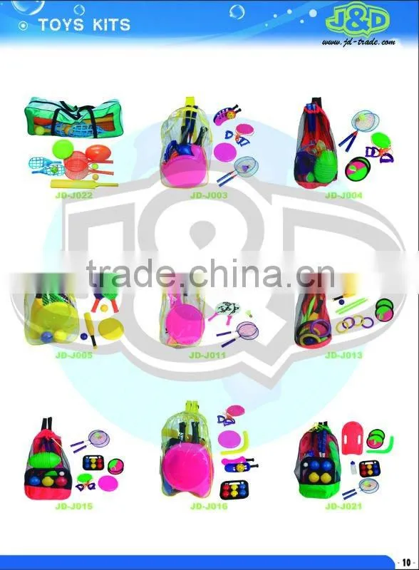 43*27*5CM Top Quality Plastic Floating Toy with Promotions