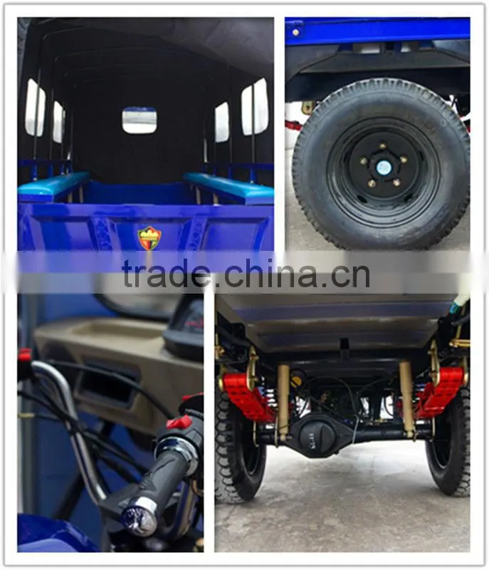 2014 Hot Powerful 250cc Cargo Tricycle