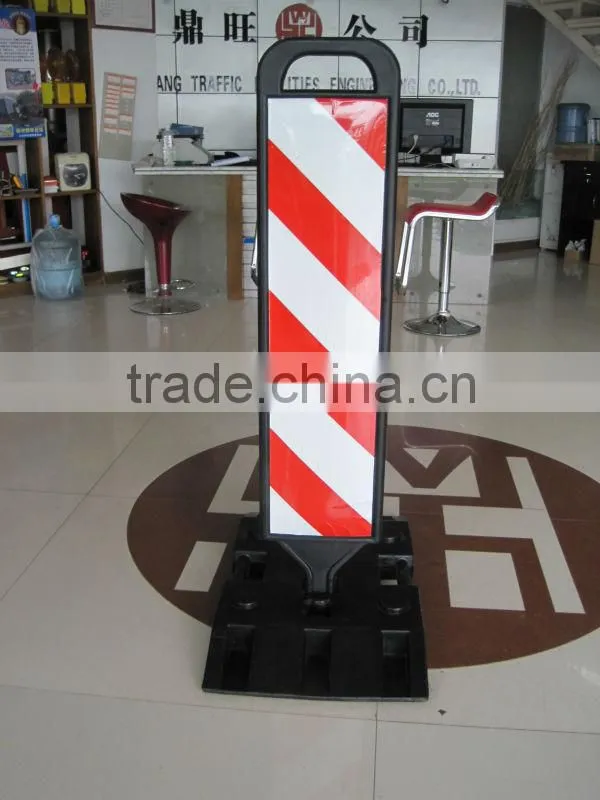rubber barrier
