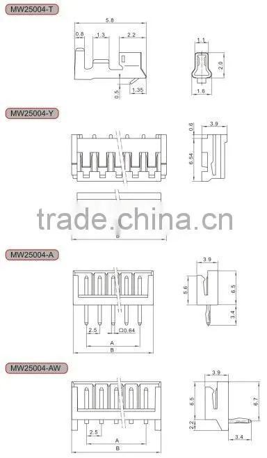 EH 2.5mm pitch wire to PCB connector