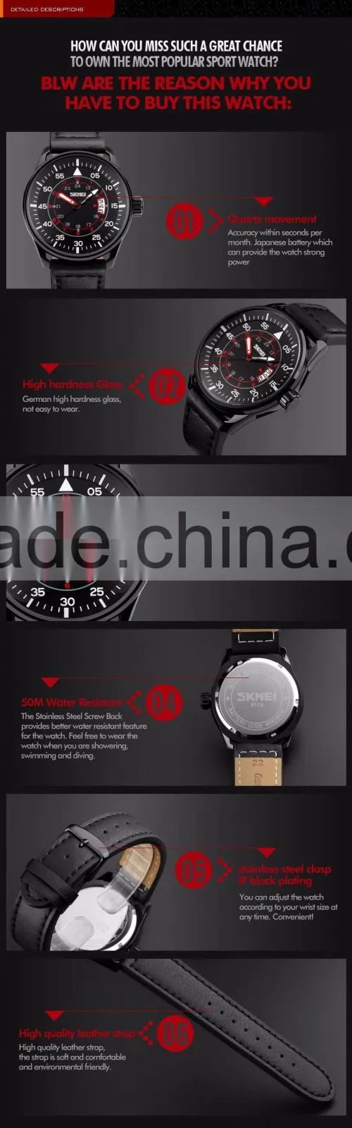 SKMEI Stylish Quartz Analogue Watch