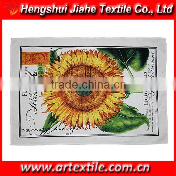 100% cotton tea towel