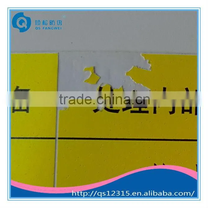 Ultra Destructible Vinyl Sticker Labels