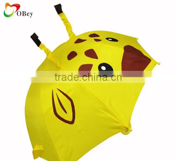 Customized animal pattern straight umbrella for kids