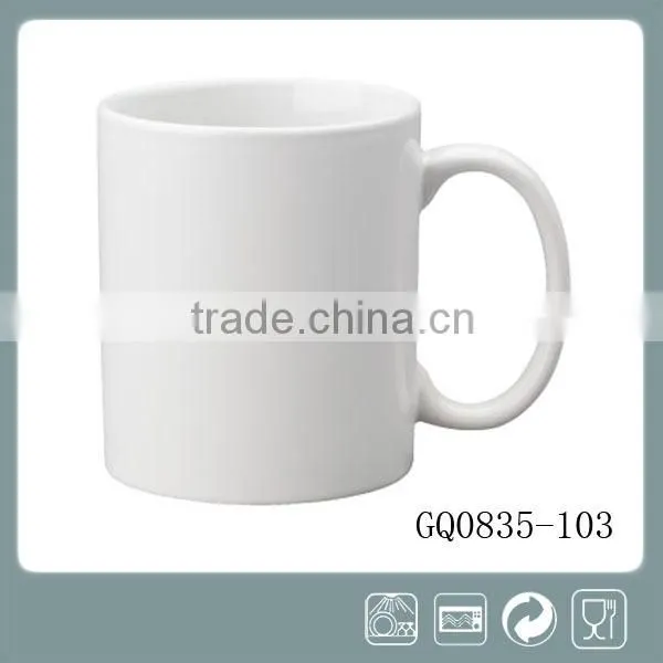 2015 new ceramic mug/simple design ceramic mug/ ceramic mug for promotion