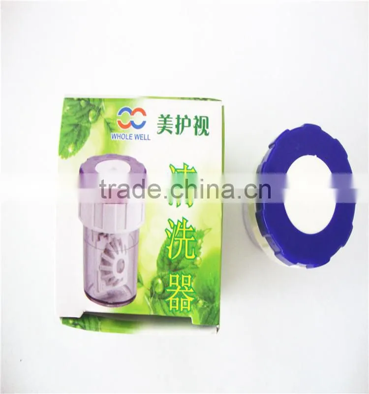 Anime Contact Lens Case,Contact Lens Case Solution Bottle Cleaner
