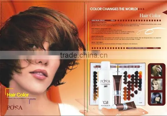 Amazing private label 2014 newest natural chemical/damage hair no irritation color care shampoo