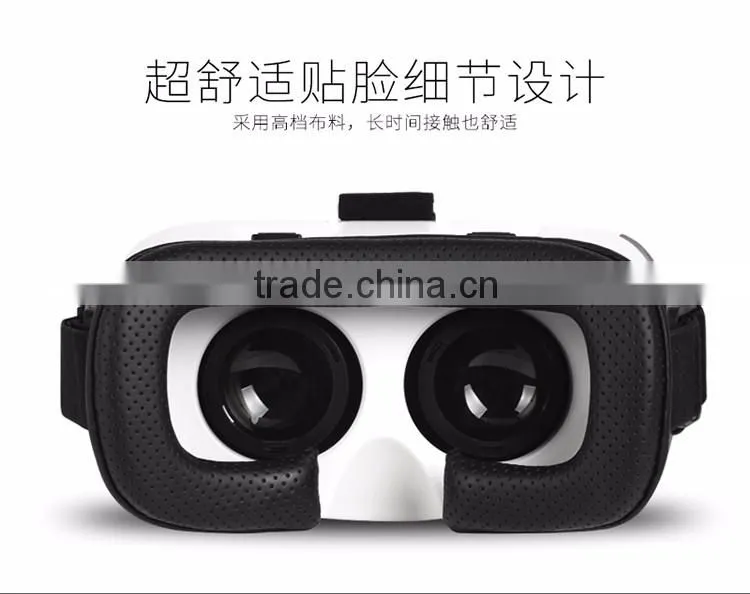 Head Mount Plastic Version VR Box