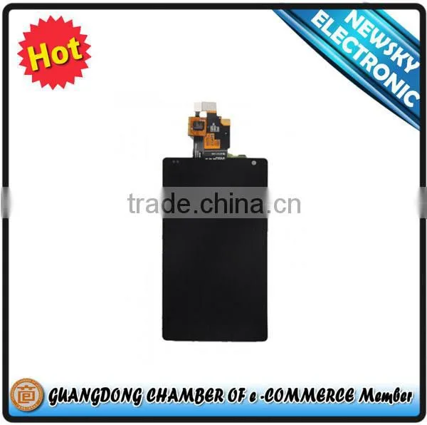 Alibaba wholesale supplier for lg optimus g f180 lcd touch screen glass