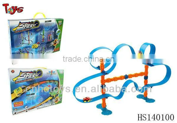 Hottest electronic slot car