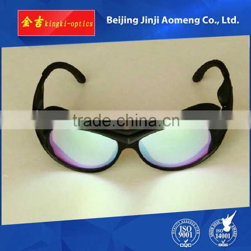 Wholesale China import Welding lasering protective eyeglass