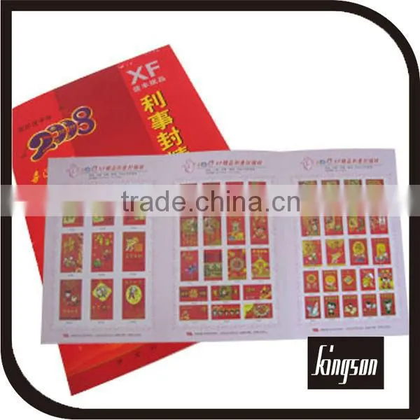 binding paper list