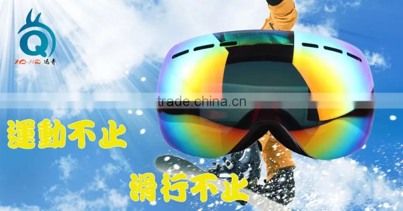 Guangzhou manufacturer custom High reflective snowboard goggles ski goggles