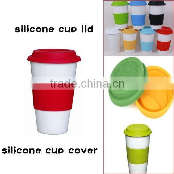 2012 populay eco-friendly silicone lid&silicone sleeve for cup,mug