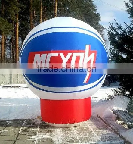 Advertising Yellow Outdoor Inflatable Balloon